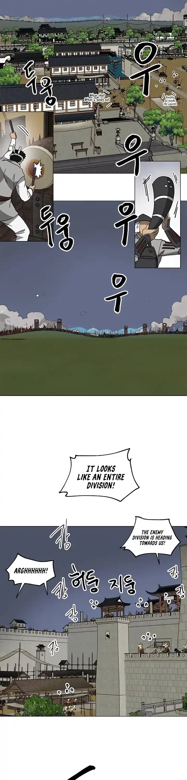 Infinite Leveling: Murim Chapter 175