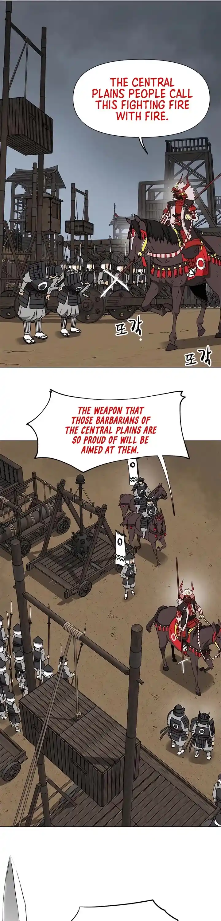 Infinite Leveling: Murim Chapter 175