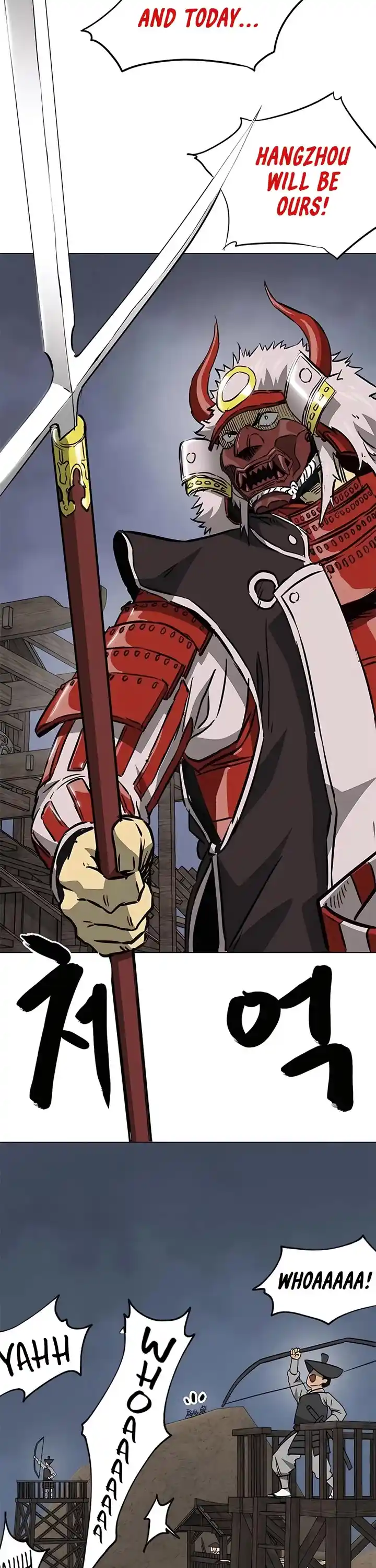 Infinite Leveling: Murim Chapter 175