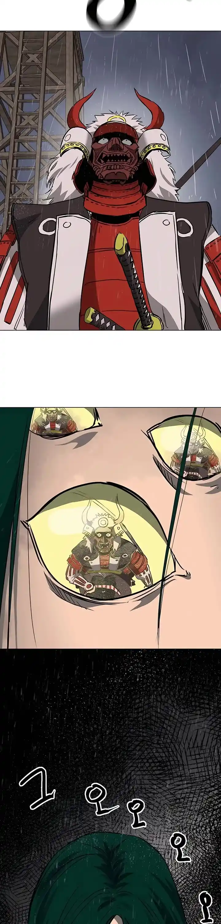 Infinite Leveling: Murim Chapter 175