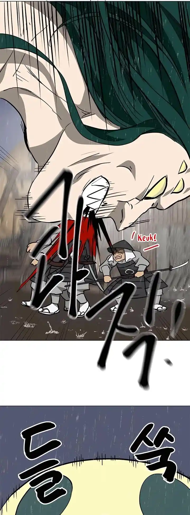 Infinite Leveling: Murim Chapter 175