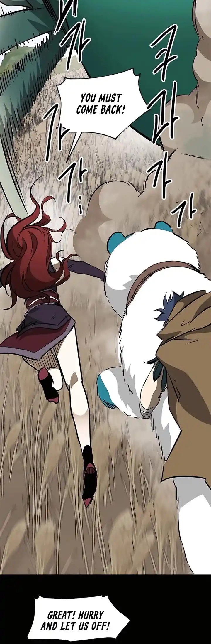 Infinite Leveling: Murim Chapter 175