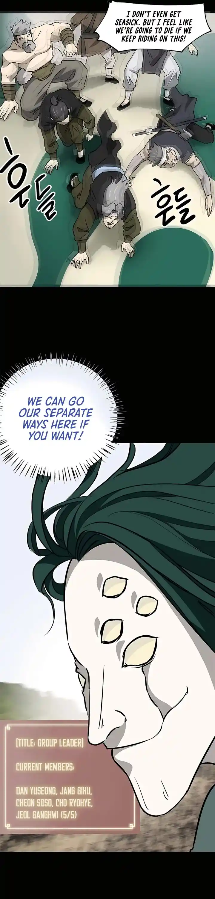 Infinite Leveling: Murim Chapter 175