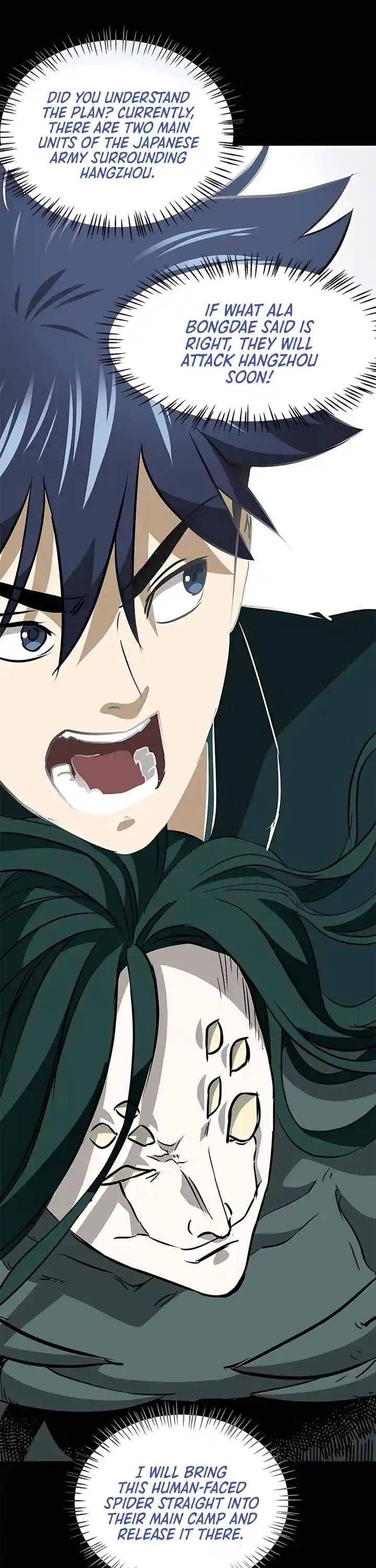 Infinite Leveling: Murim Chapter 175