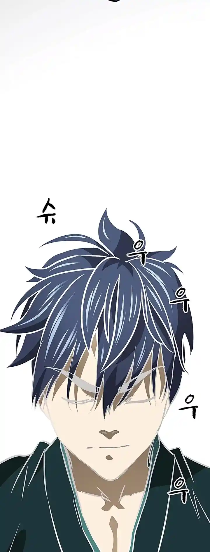 Infinite Leveling: Murim Chapter 175