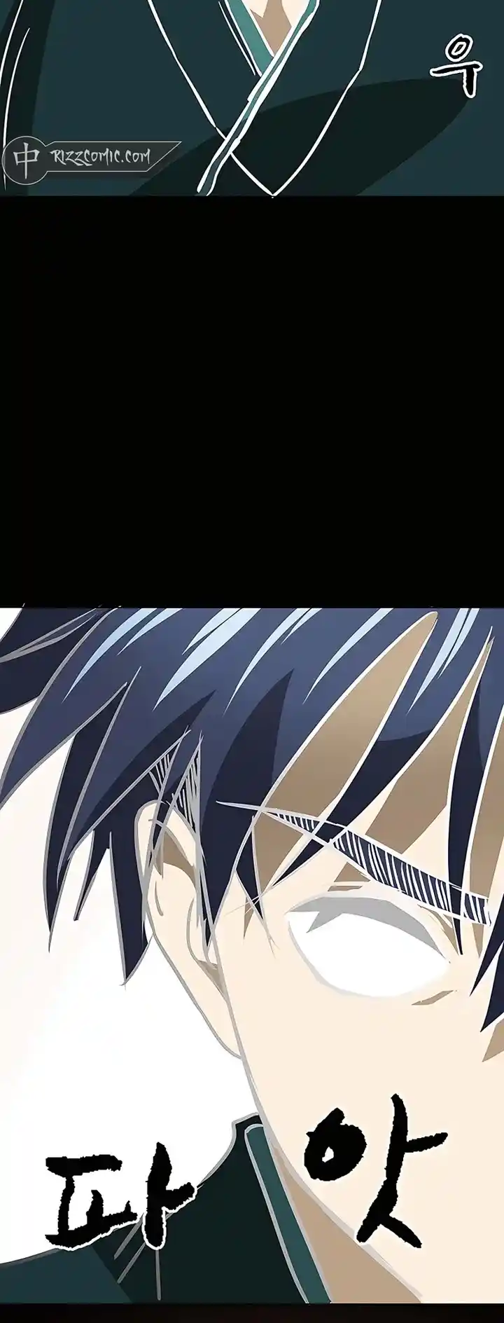 Infinite Leveling: Murim Chapter 175