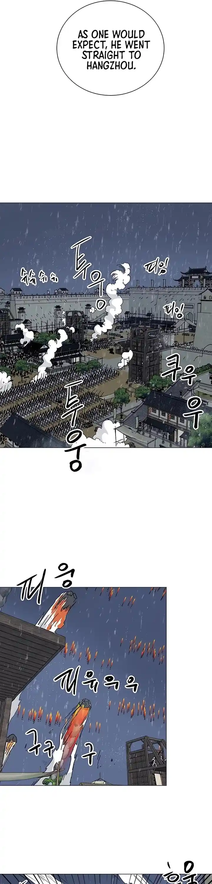 Infinite Leveling: Murim Chapter 175