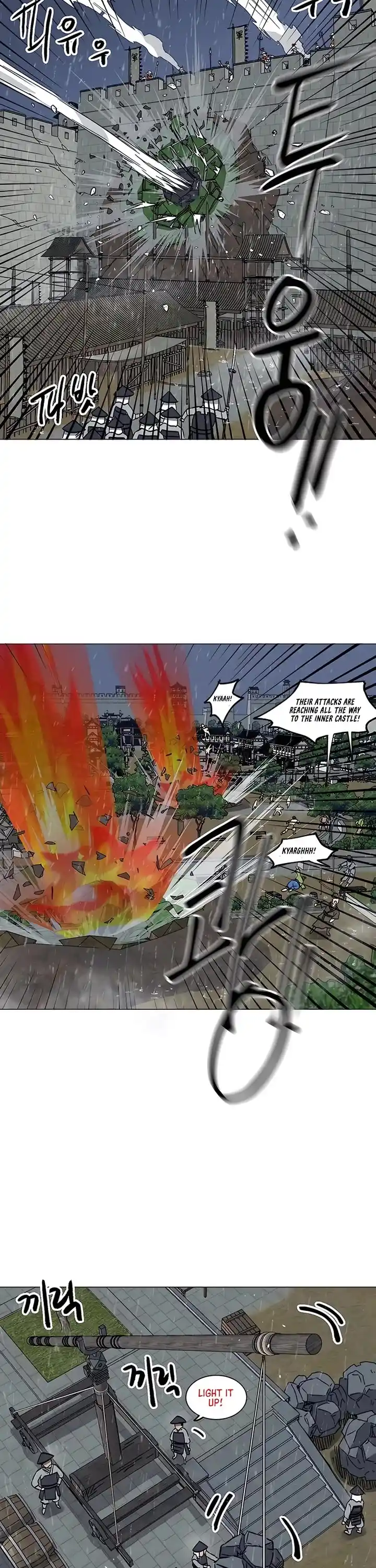 Infinite Leveling: Murim Chapter 175