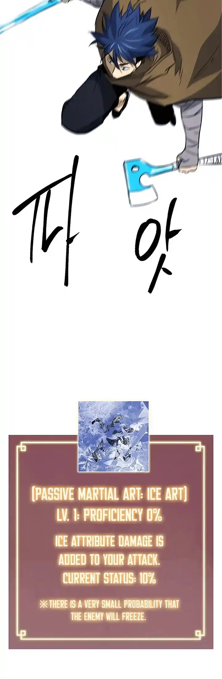 Infinite Leveling: Murim Chapter 175