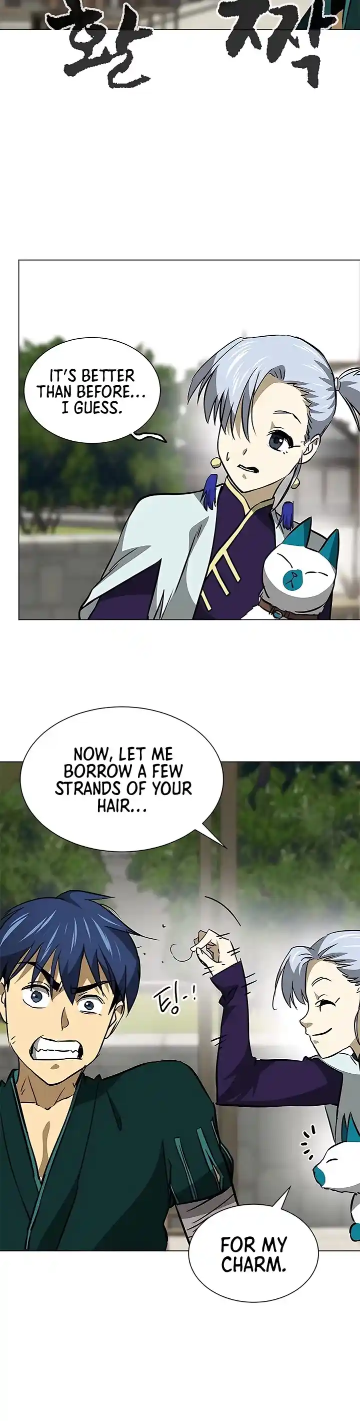 Infinite Leveling: Murim Chapter 178