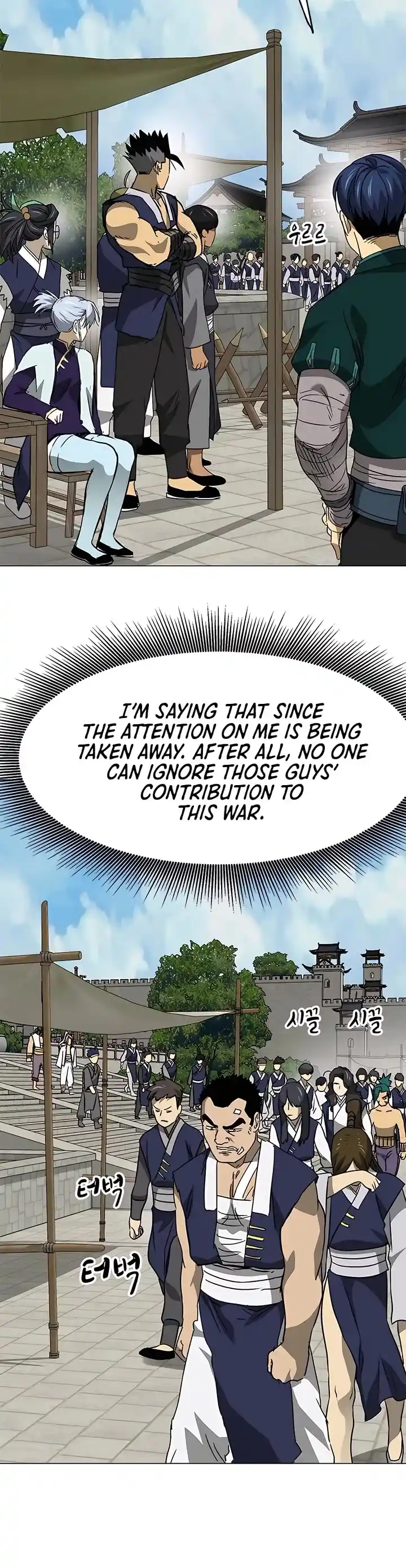 Infinite Leveling: Murim Chapter 178