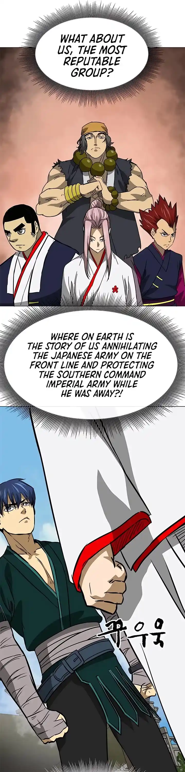 Infinite Leveling: Murim Chapter 178