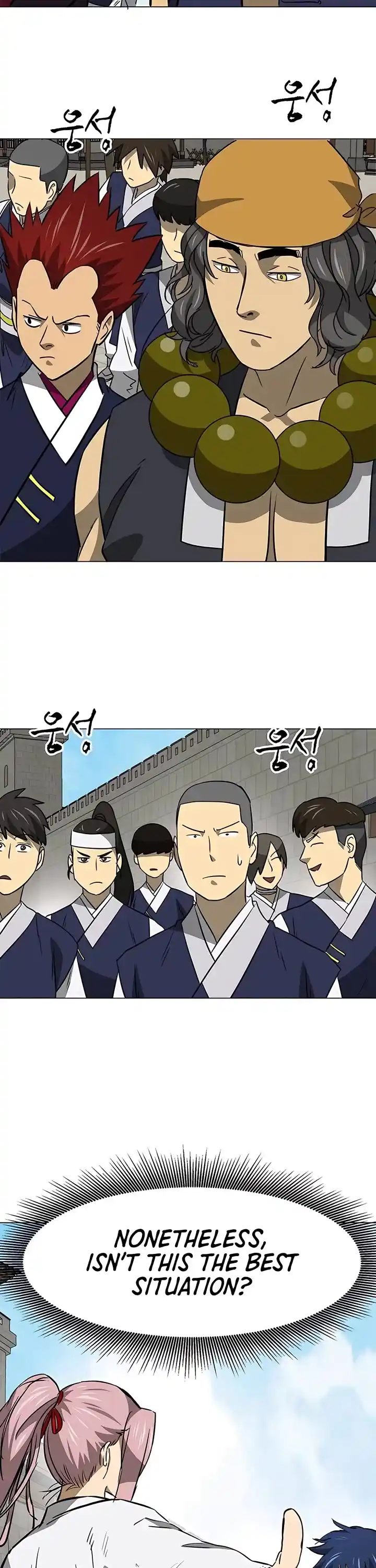 Infinite Leveling: Murim Chapter 178