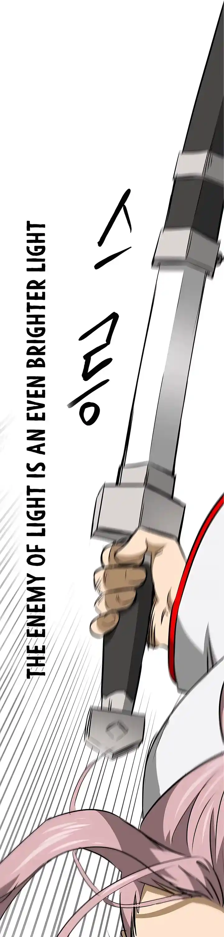 Infinite Leveling: Murim Chapter 178