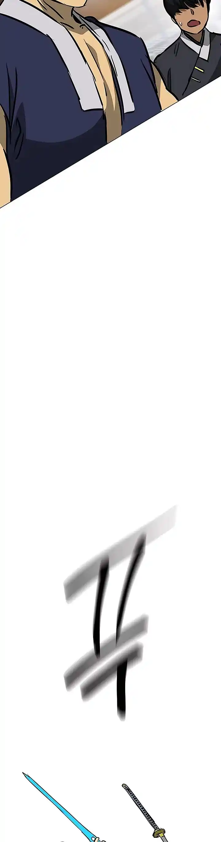 Infinite Leveling: Murim Chapter 178