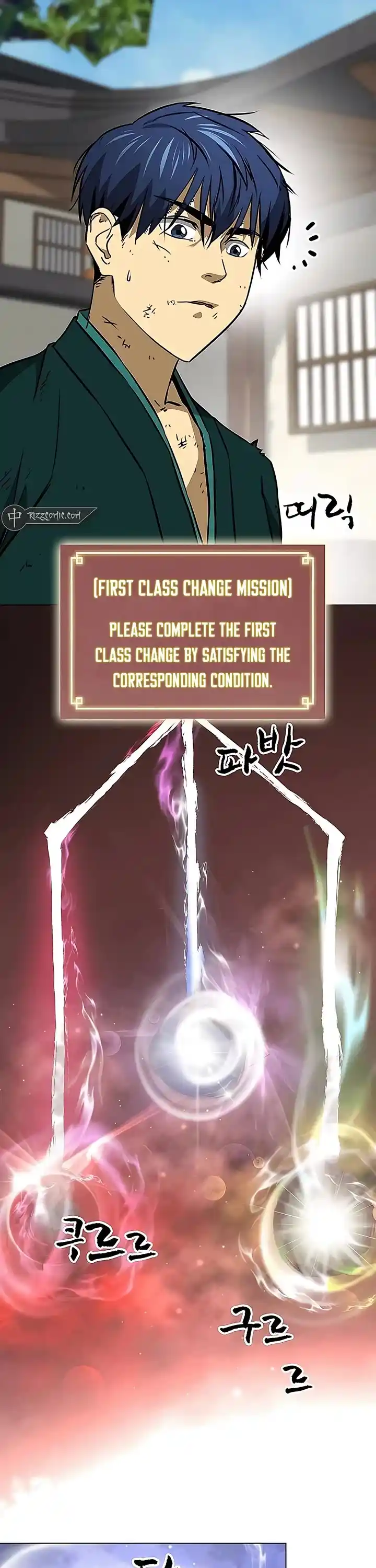 Infinite Leveling: Murim Chapter 182