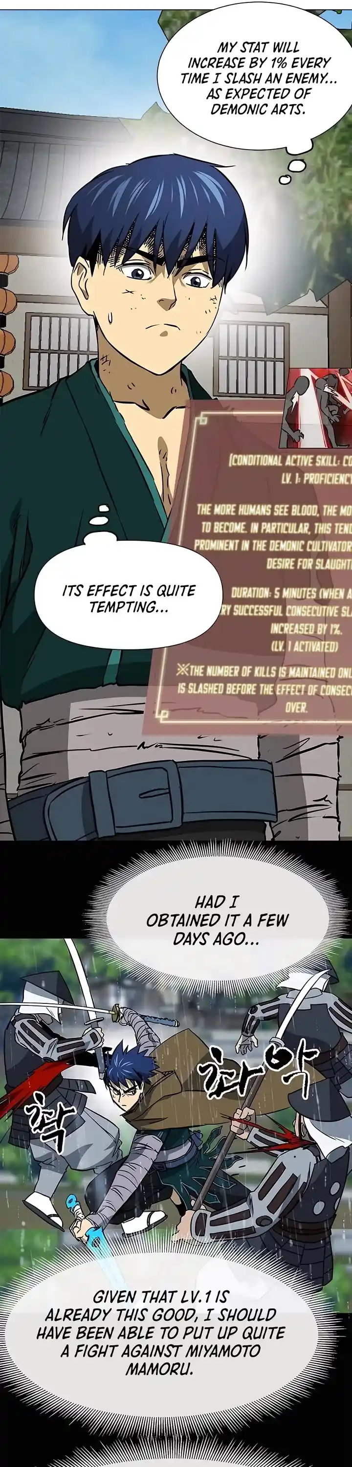 Infinite Leveling: Murim Chapter 182