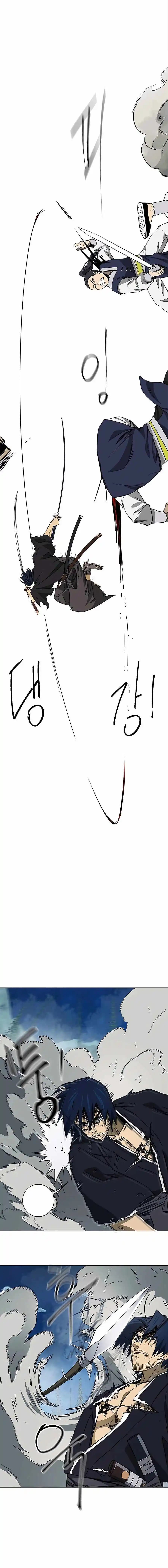 Infinite Leveling: Murim Chapter 185