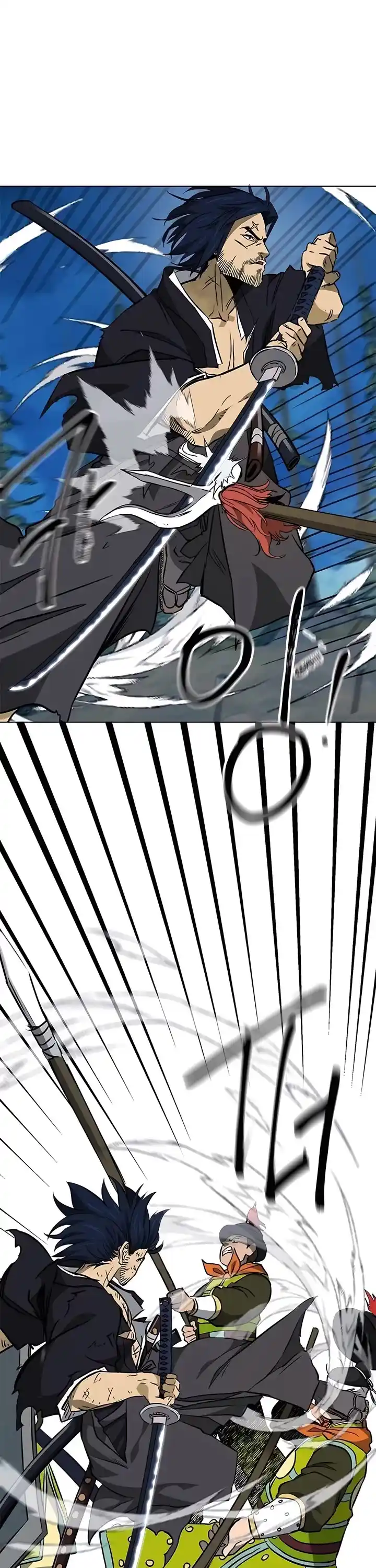 Infinite Leveling: Murim Chapter 187