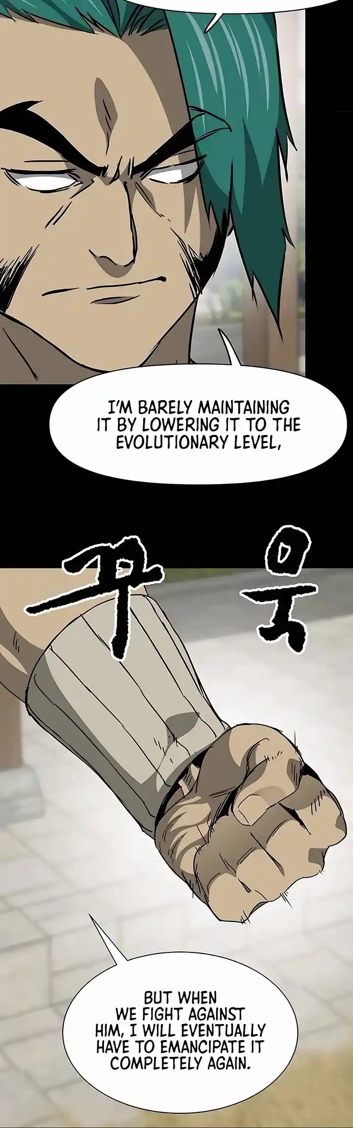 Infinite Leveling: Murim Chapter 190