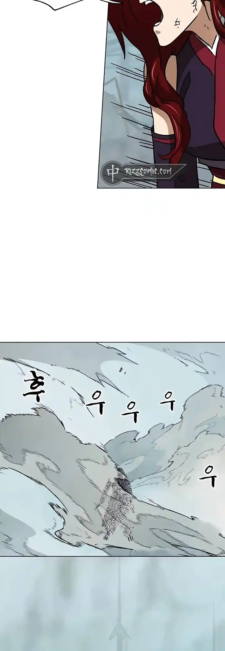 Infinite Leveling: Murim Chapter 190