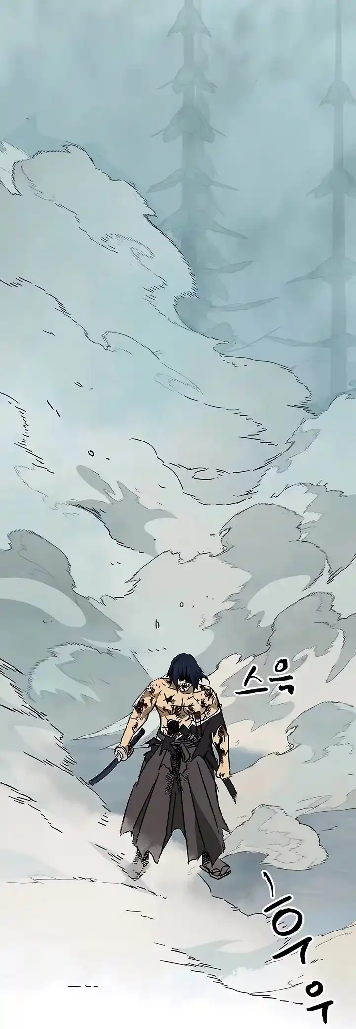 Infinite Leveling: Murim Chapter 190