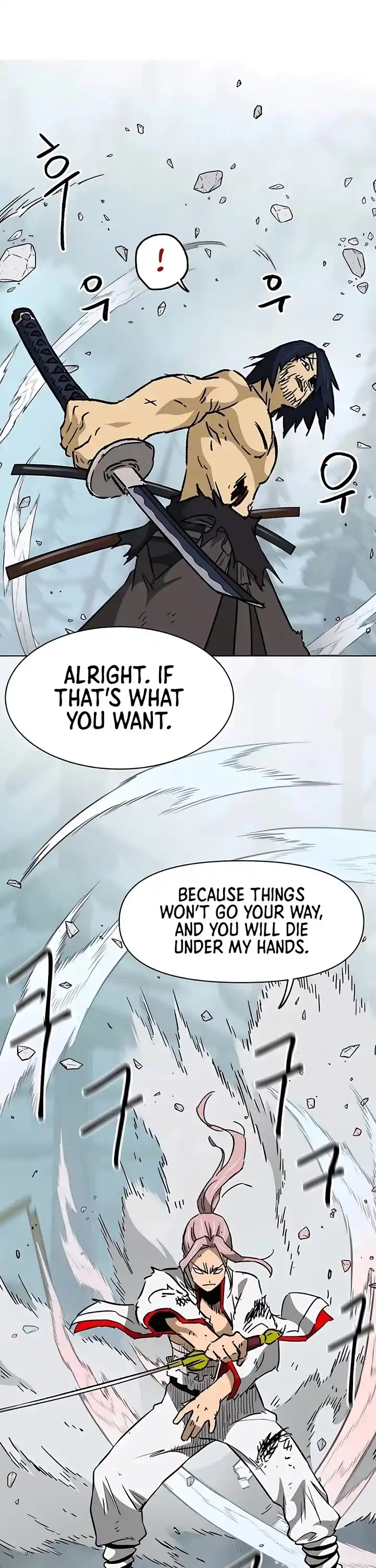 Infinite Leveling: Murim Chapter 190