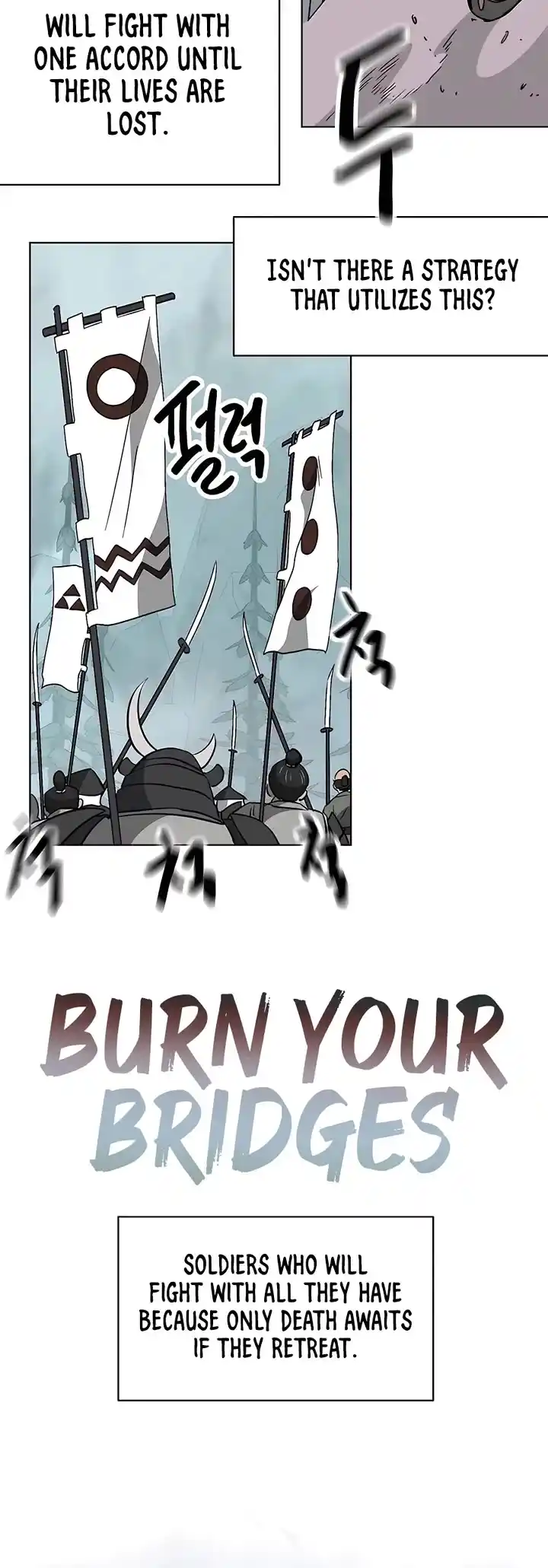 Infinite Leveling: Murim Chapter 190