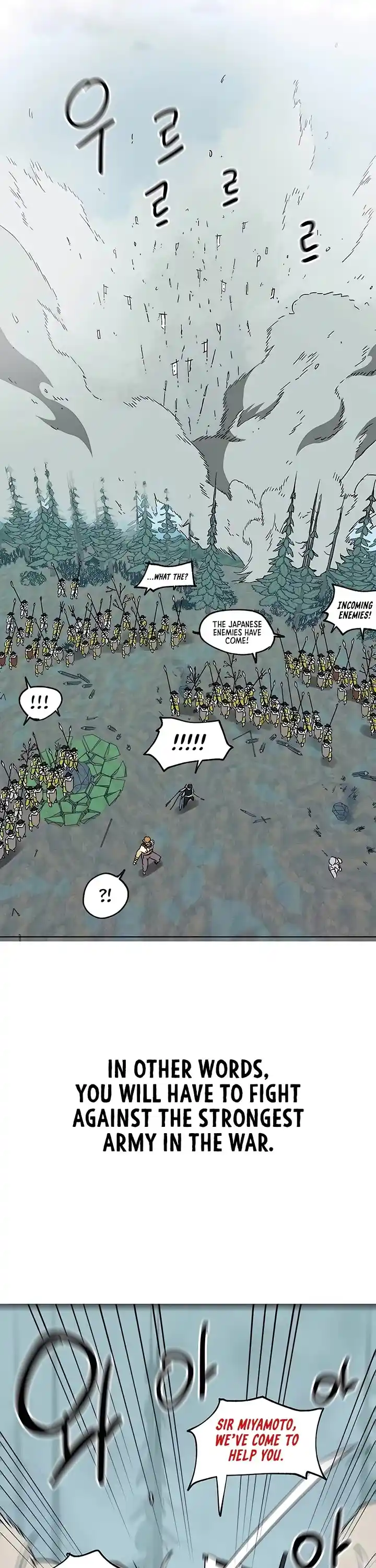 Infinite Leveling: Murim Chapter 190