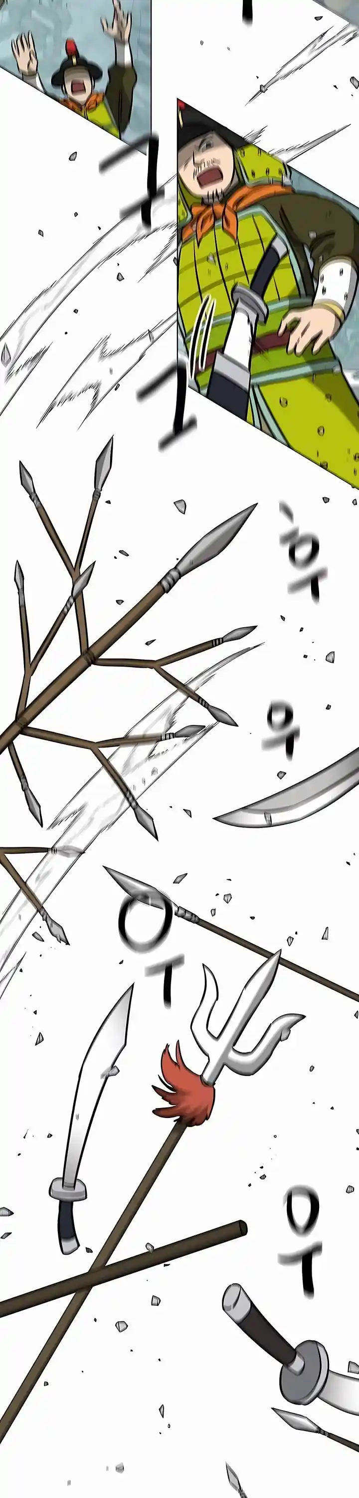 Infinite Leveling: Murim Chapter 190