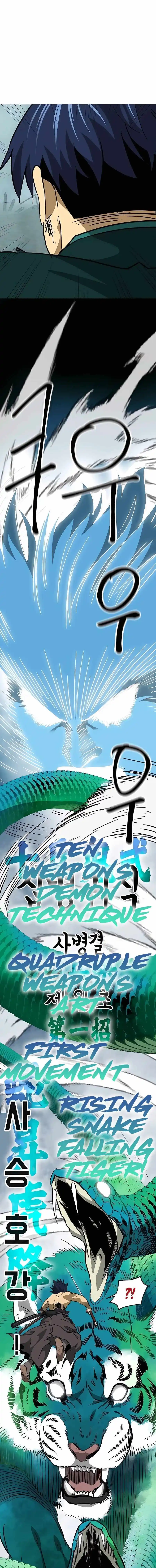 Infinite Leveling: Murim Chapter 191