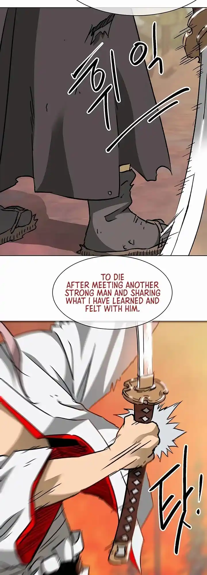 Infinite Leveling: Murim Chapter 192