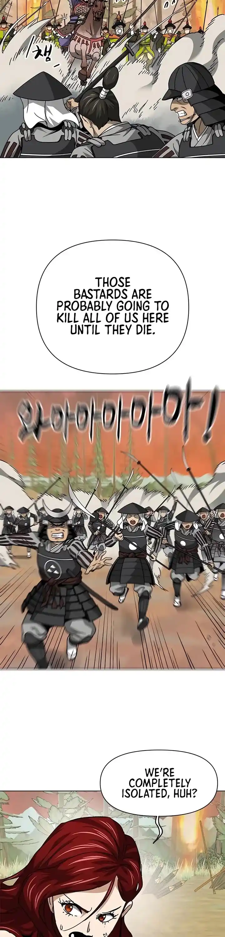 Infinite Leveling: Murim Chapter 192