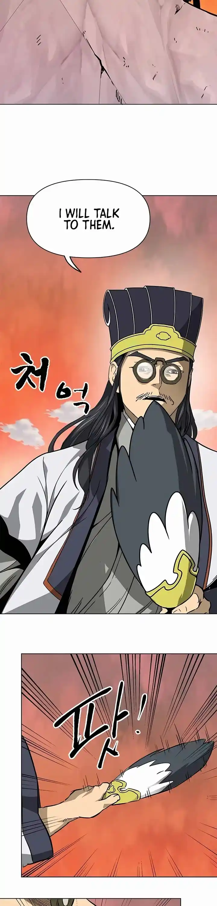 Infinite Leveling: Murim Chapter 192