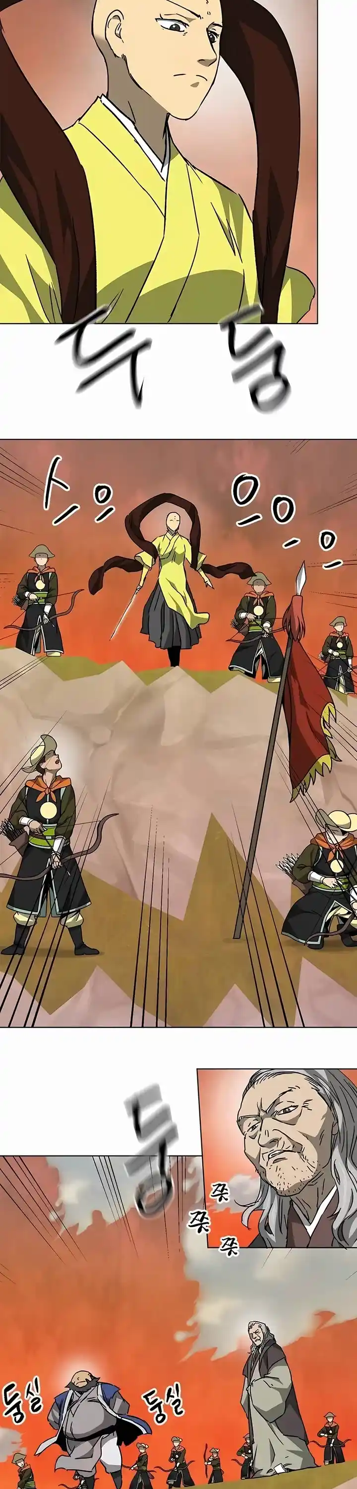 Infinite Leveling: Murim Chapter 192