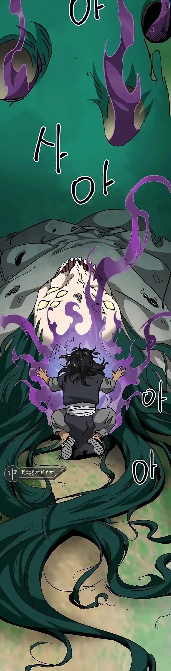 Infinite Leveling: Murim Chapter 192