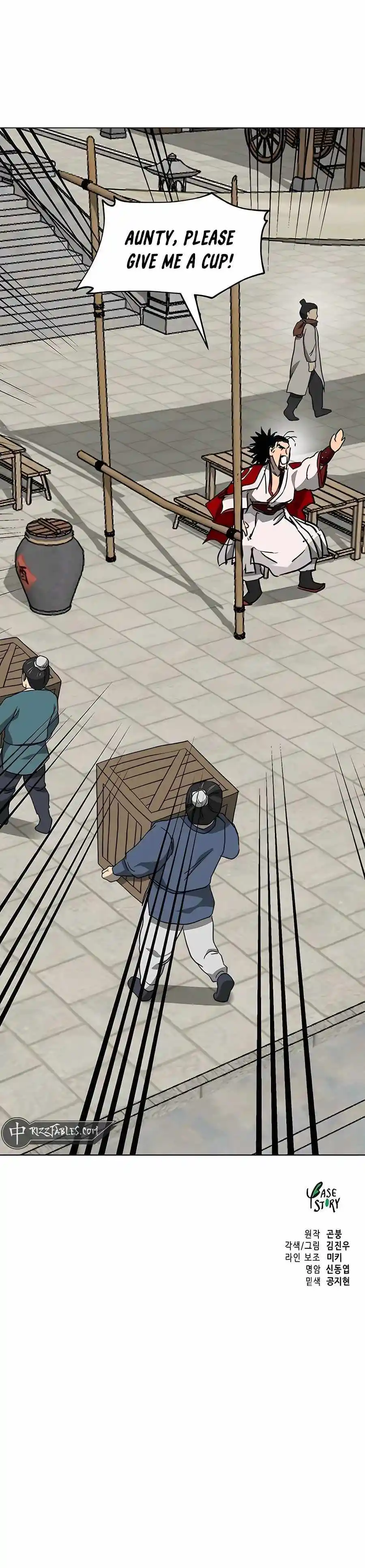 Infinite Leveling: Murim Chapter 196