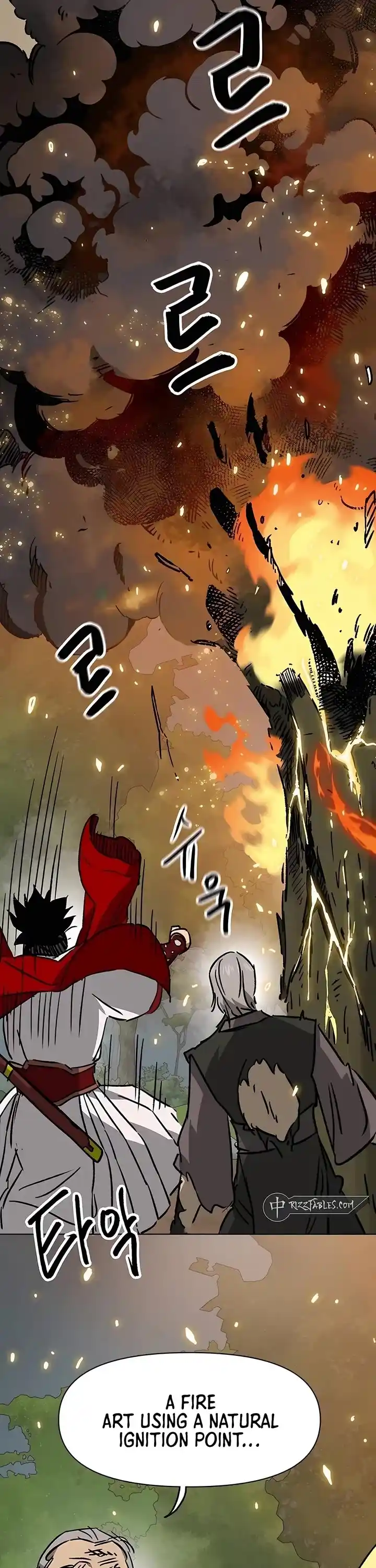 Infinite Leveling: Murim Chapter 205