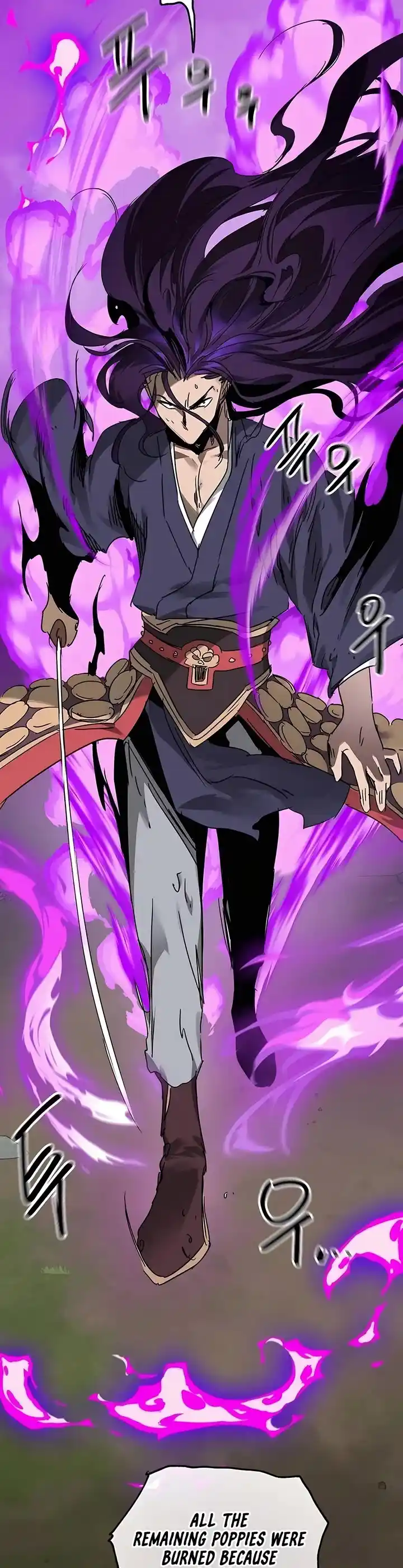 Infinite Leveling: Murim Chapter 205