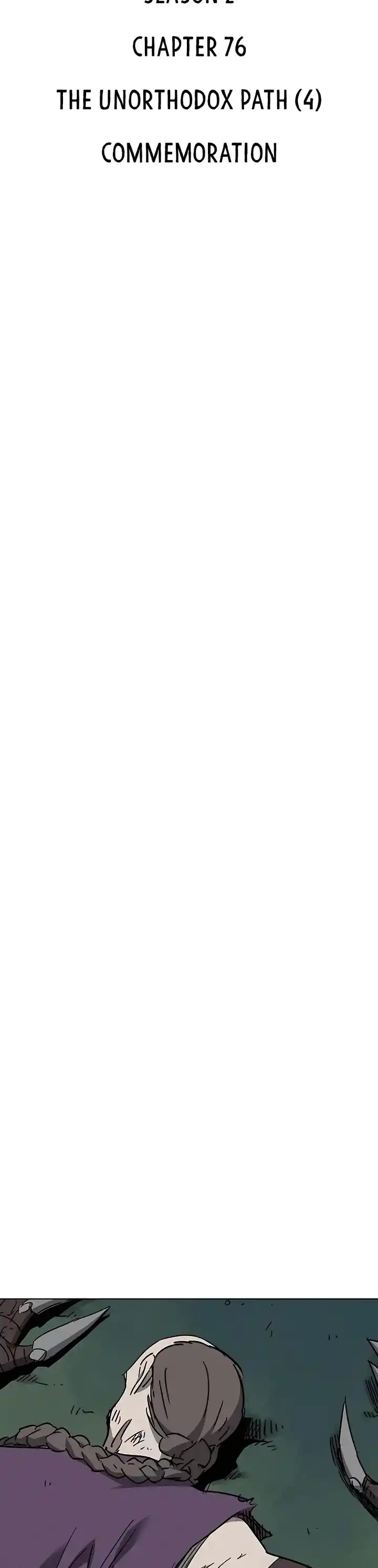 Infinite Leveling: Murim Chapter 205