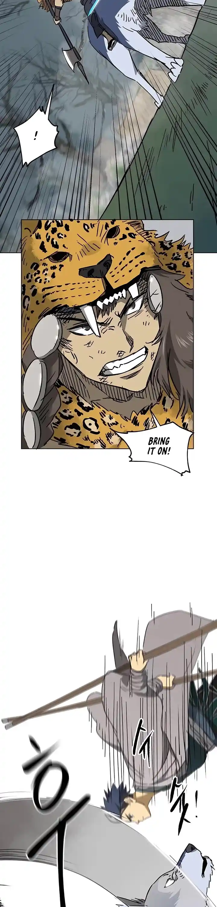 Infinite Leveling: Murim Chapter 205