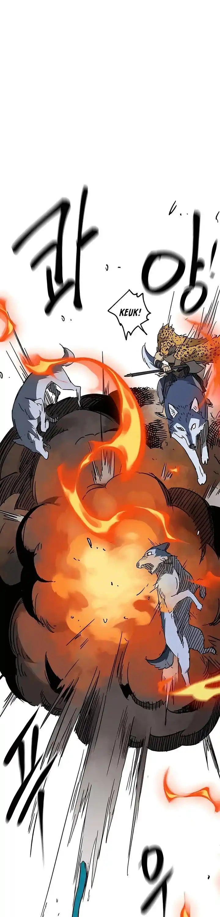 Infinite Leveling: Murim Chapter 205