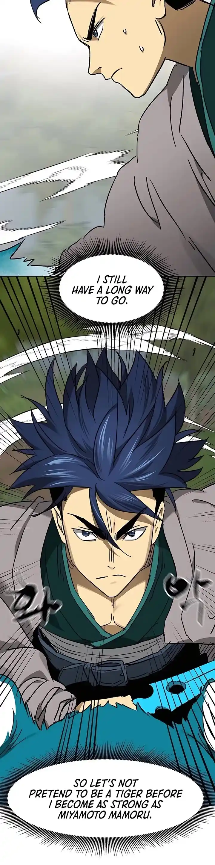 Infinite Leveling: Murim Chapter 205