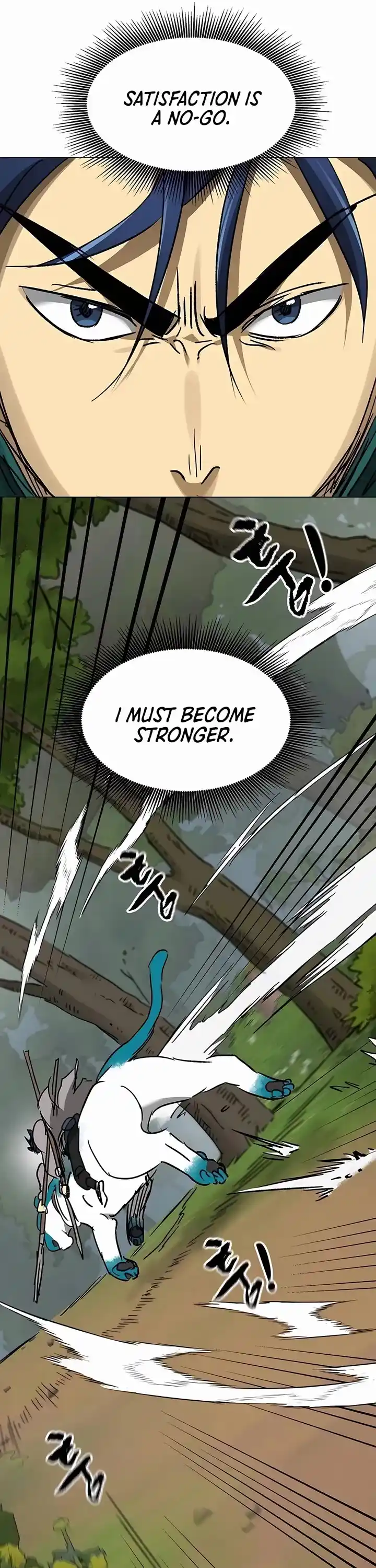 Infinite Leveling: Murim Chapter 205