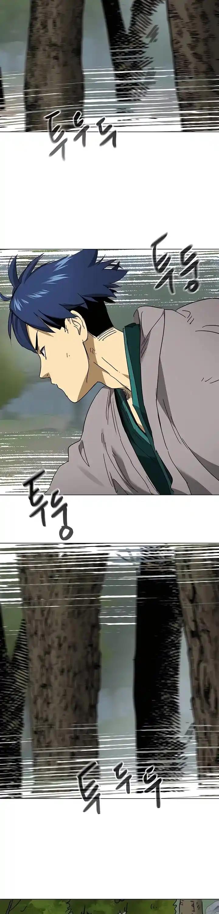 Infinite Leveling: Murim Chapter 205