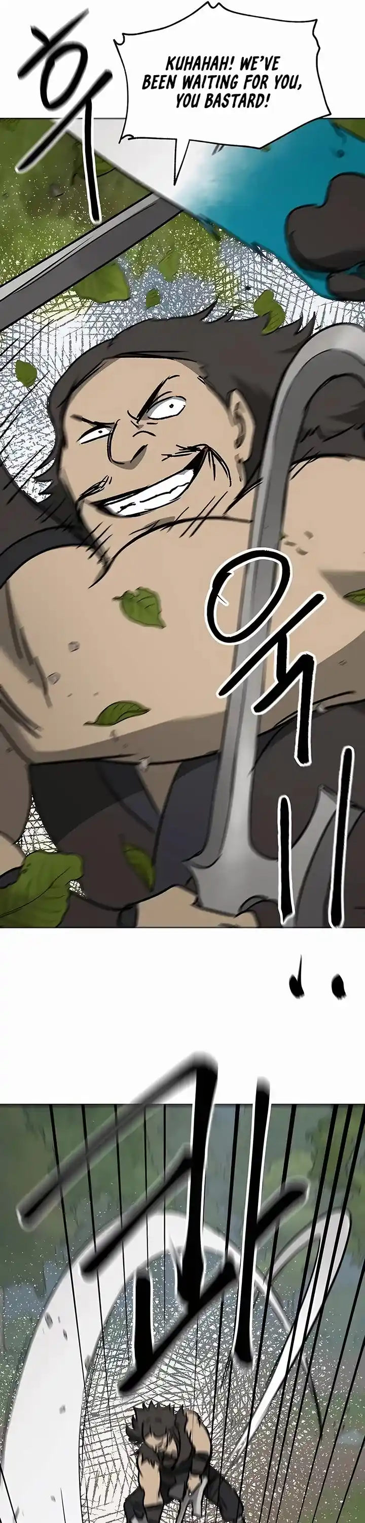 Infinite Leveling: Murim Chapter 205