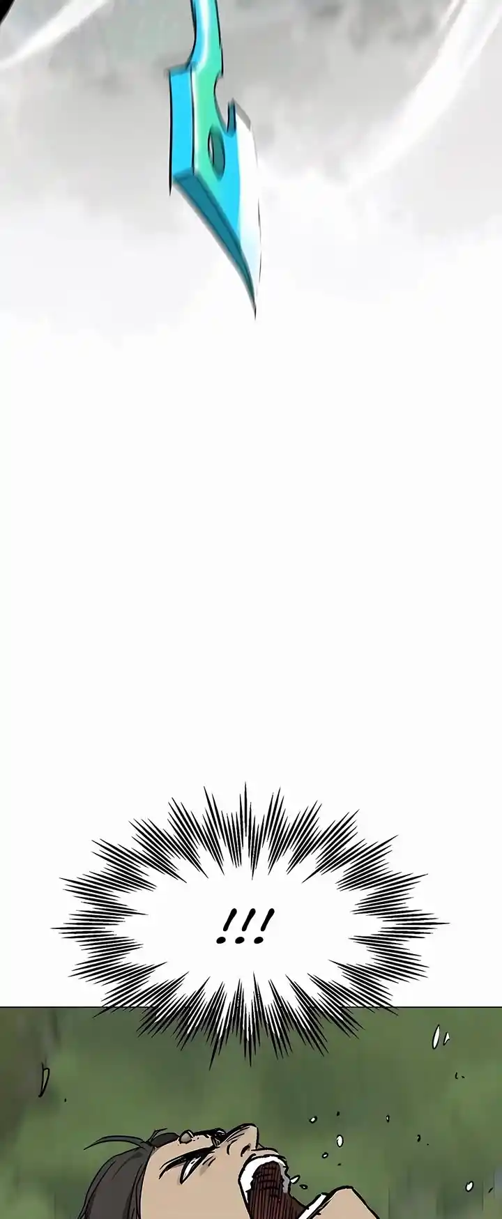 Infinite Leveling: Murim Chapter 205