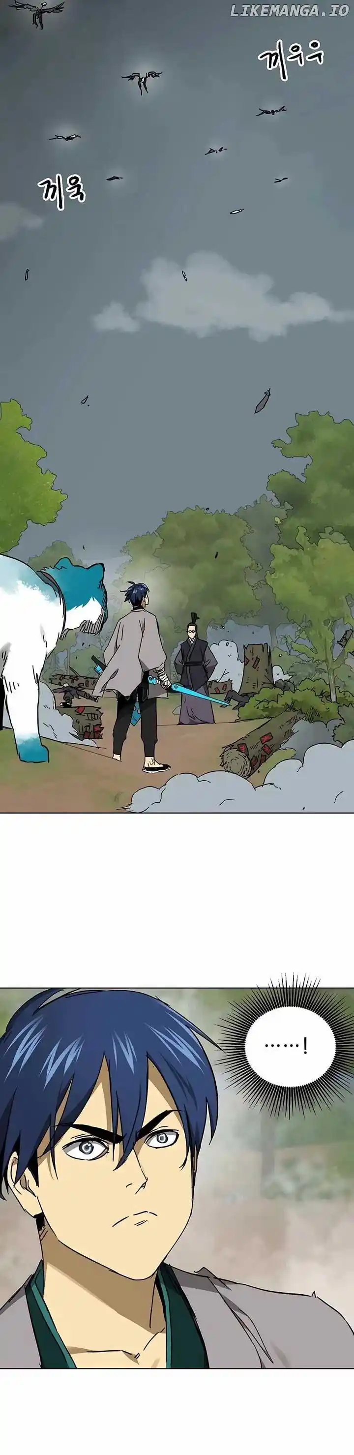 Infinite Leveling: Murim Chapter 207