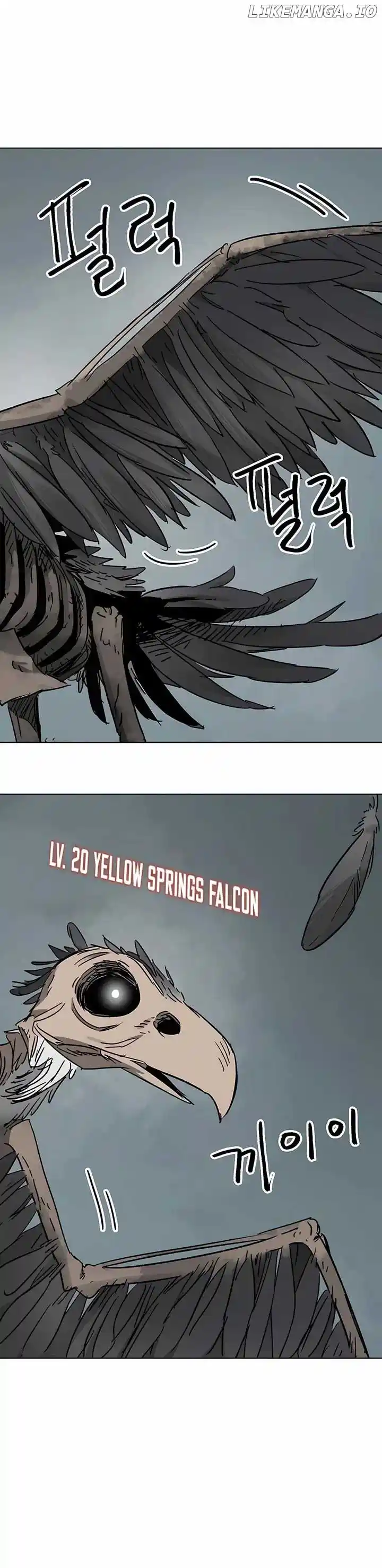 Infinite Leveling: Murim Chapter 207