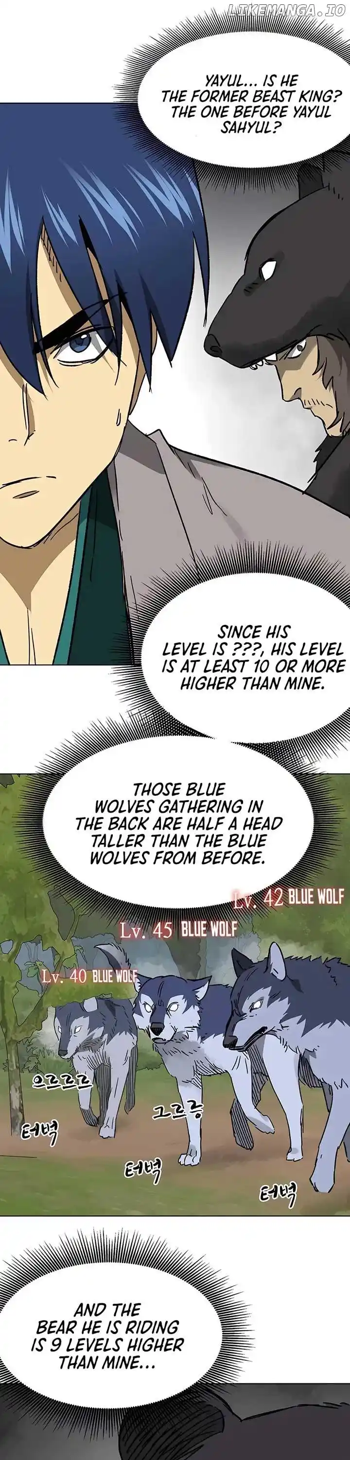 Infinite Leveling: Murim Chapter 207